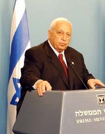 Ariel Sharon. Foto de Wikicommons