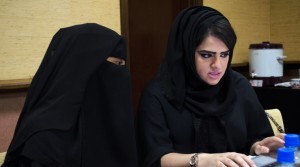QatariWomen-Genderpiece